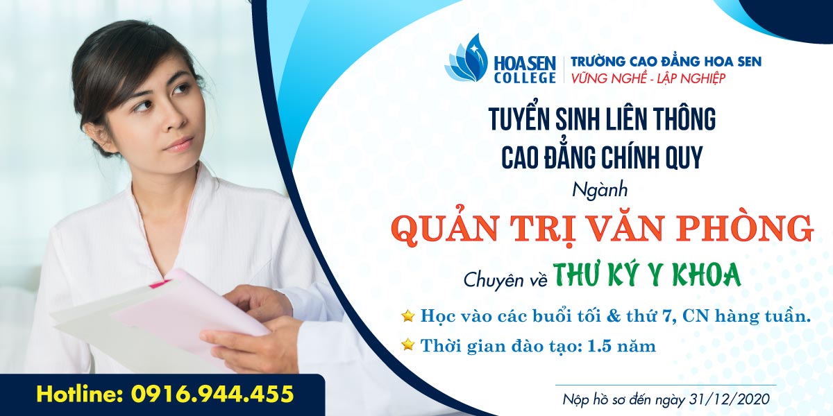 [Thông báo] Liên thông cao đẳng chính quy ngành Quản trị văn phòng (chuyên về Thư ký Y Khoa)