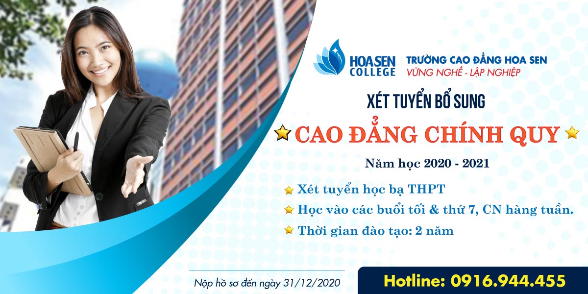 Thông báo xét tuyển bổ sung trình độ cao đẳng chính quy năm học 2020 – 2021 học ngoài giờ hành chính