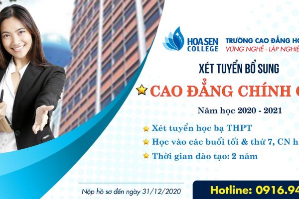 Thông báo xét tuyển bổ sung trình độ cao đẳng chính quy năm học 2020 – 2021 học ngoài giờ hành chính